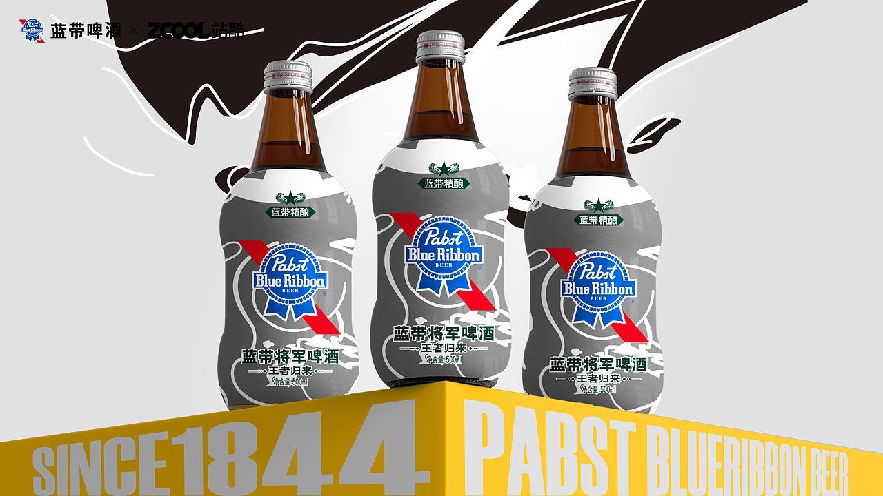 蓝带将军啤酒-野性微醺