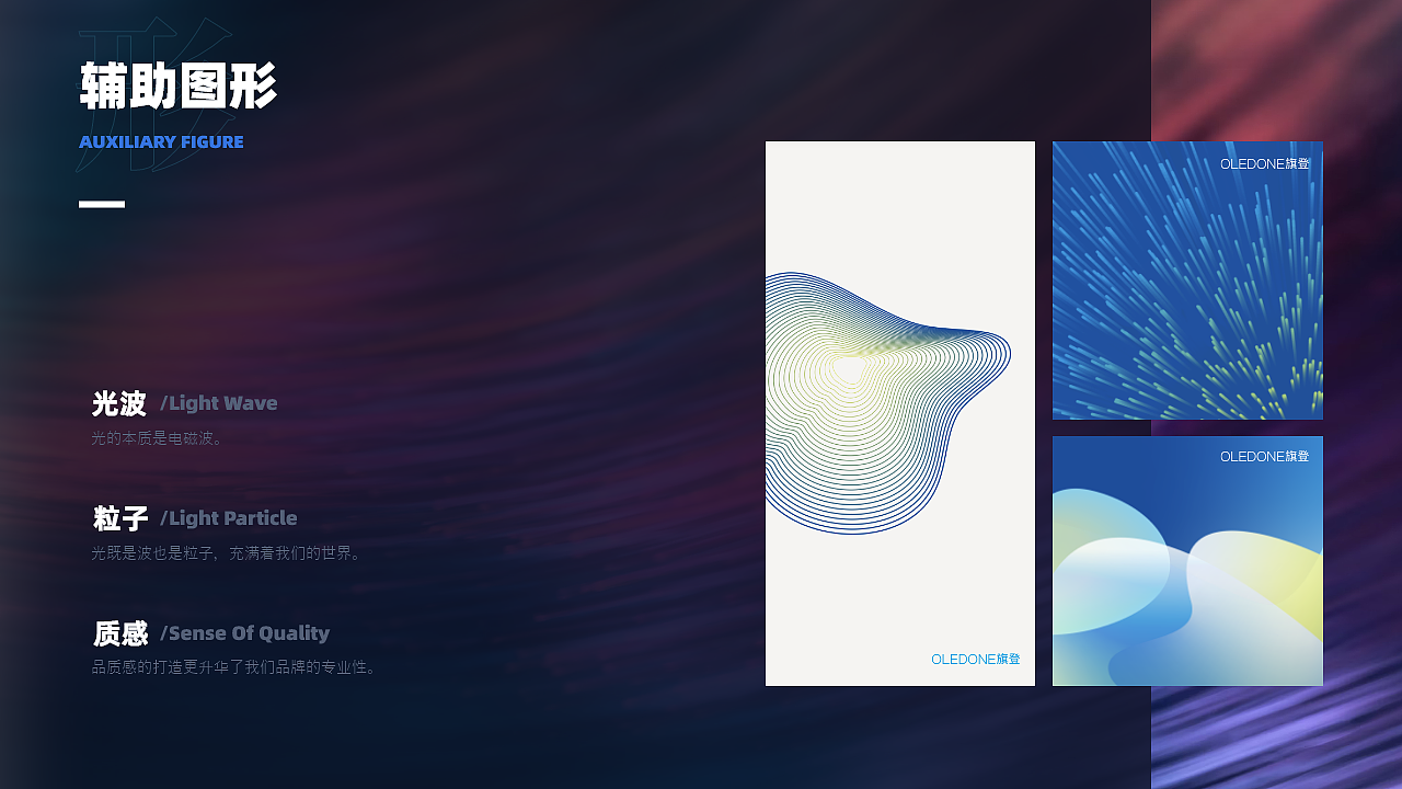 2024年品牌运营设计作品集（网页,品牌,IP,AIGC）（图ZMzY1MDk2OTYw） - 品牌 - 站酷设计师彭青云原创素材 - 站酷ZCOOL