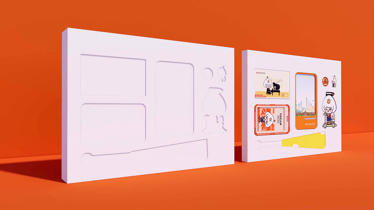 深圳职业技术大学录取通知书（图ZMzUwMTM0NDQw） - 宣传物料 - 站酷设计师师座原创素材 - 站酷ZCOOL