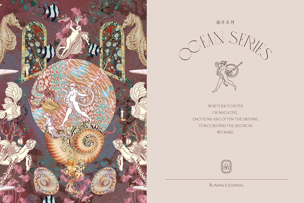 《且观森夏》品牌设计（图ZMzE4MTk5NDg0） - 品牌 - 站酷设计师你好大海品牌设计原创素材 - 站酷ZCOOL