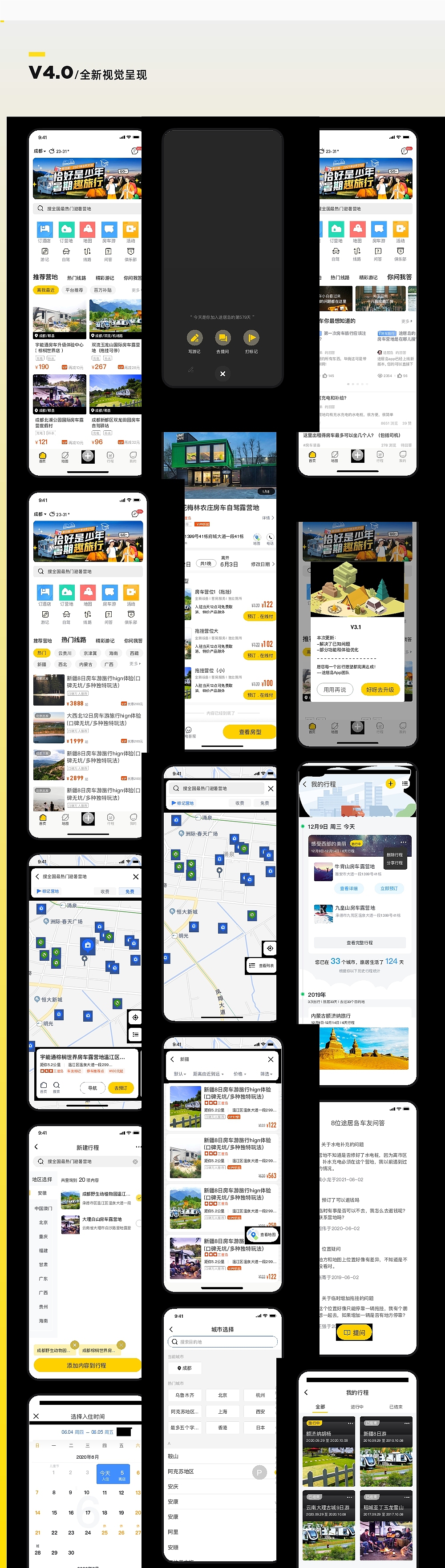 霸王龙Xx.2025作品集