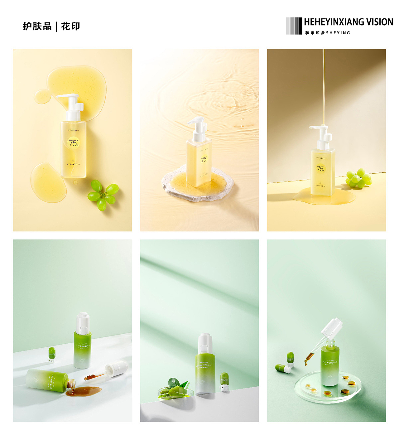 2023年摄影总结 | 和禾印象工作室(图ZMzYwNzE3NDUy) - 产品摄影 - 站酷设计师和禾印象原创素材 - 站酷ZCOOL