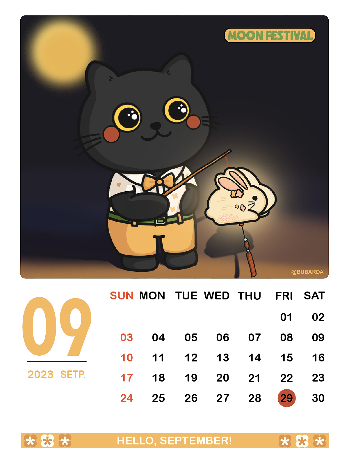 月历插画｜点灯笼是小时候中秋节最期待的事情呢（图ZMzIwNTg0Mzky） - 创作习作 - 站酷设计师布吧嗒Bubarda原创素材 - 站酷ZCOOL