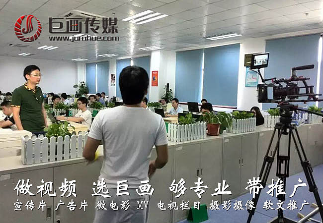 东莞企业宣传片制作厚街活动策划巨画传媒匠心独运（图ZMzYyMTM2NDY4） - 海报 - 站酷设计师Z174692811原创素材 - 站酷ZCOOL