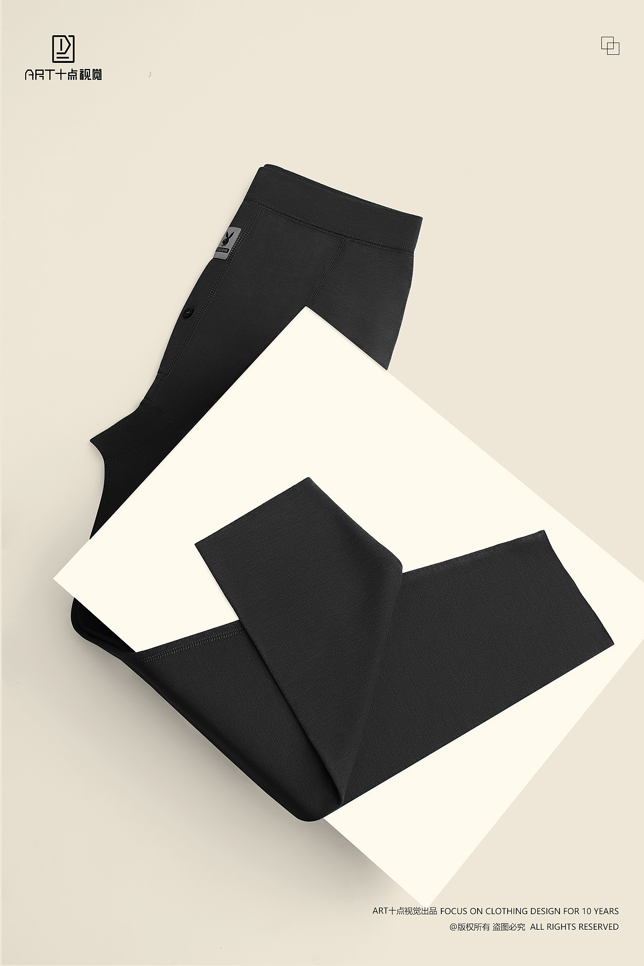 男士保暖拍摄 | 保暖摄影 x 电商男女德绒保暖拍摄修图