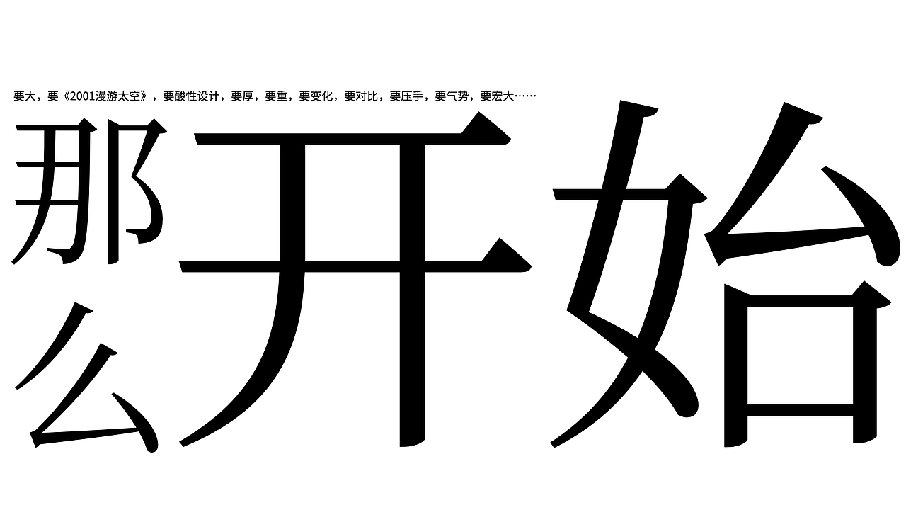 一本药企的宣传册（图ZMzA2NjIwNDcy） - 书籍/画册 - 站酷设计师suihuan原创素材 - 站酷ZCOOL