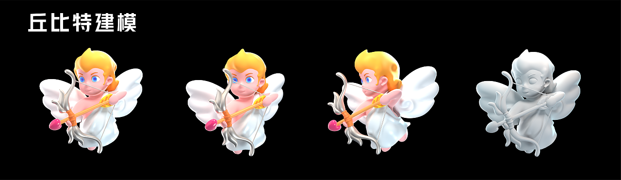 2022年直播礼物合集