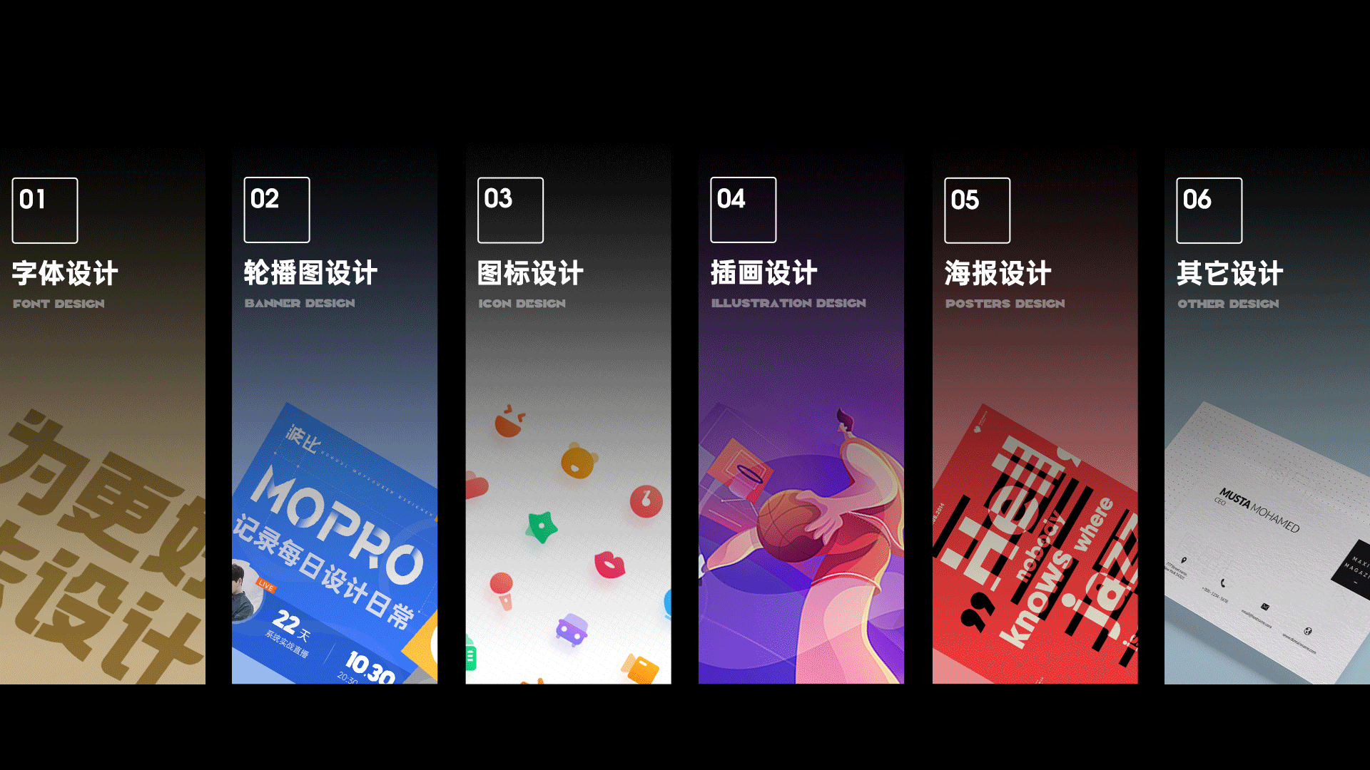 2019作品集（图ZMzA5NzY5OTky） - 其他 - 站酷设计师波比呀原创素材 - 站酷ZCOOL
