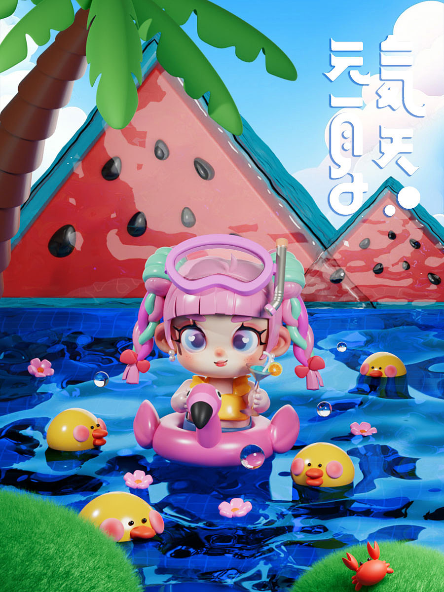 dinlab × 小鱼仔Blender梦幻充能创造营学习作品（图ZMzUyMjE1NjAw） - 动画/影视 - 站酷设计师七七画插画原创素材 - 站酷ZCOOL