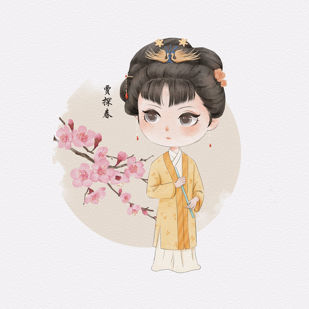 q版金陵十二钗
