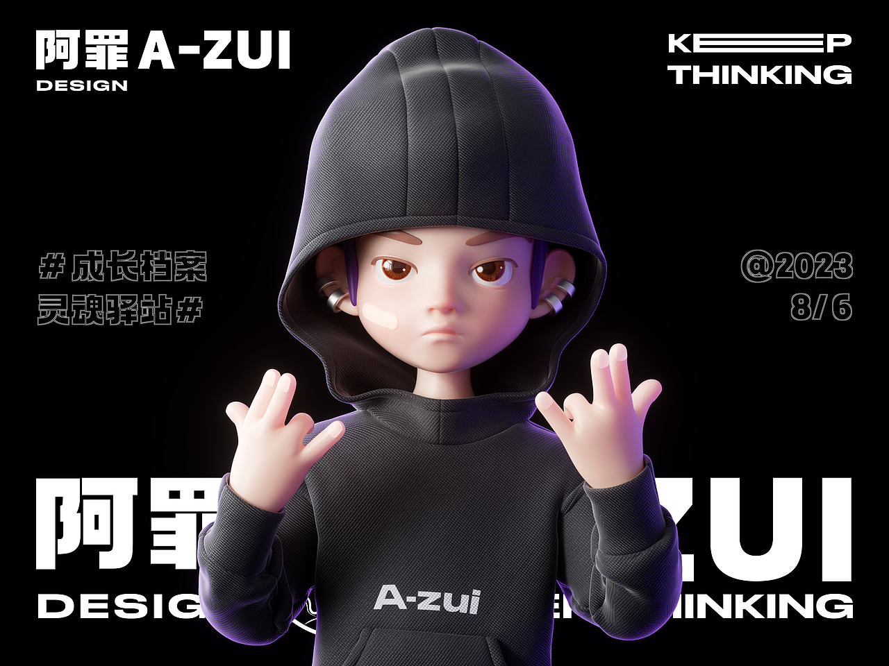 阿罪-卡通形象设定(图ZMzQ3NjAzMTA0) - 人物/生物 - 站酷设计师魂淡HD原创素材 - 站酷ZCOOL