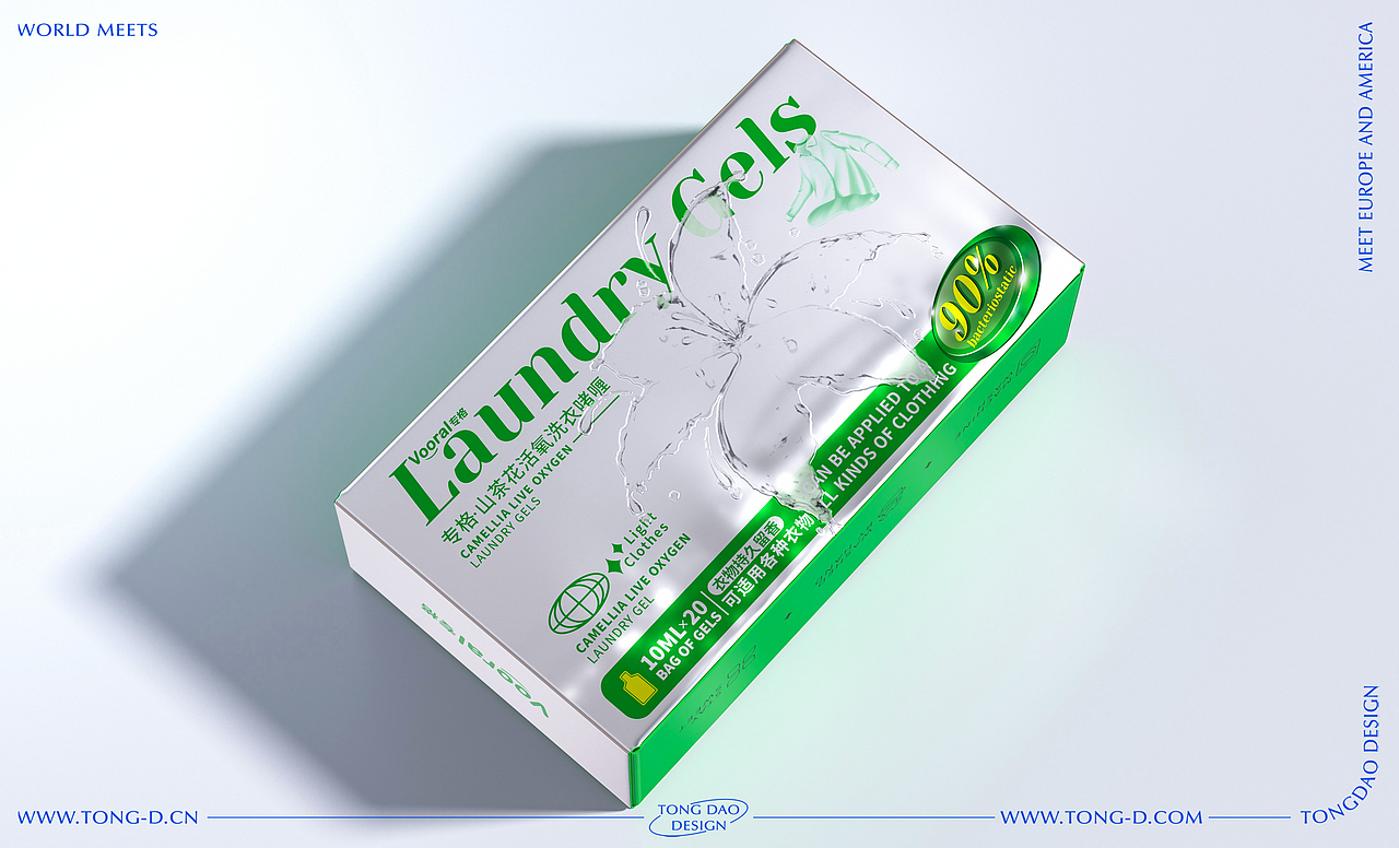 专格×同道设计 |山茶花洗衣啫喱·洗衣凝珠包装设计