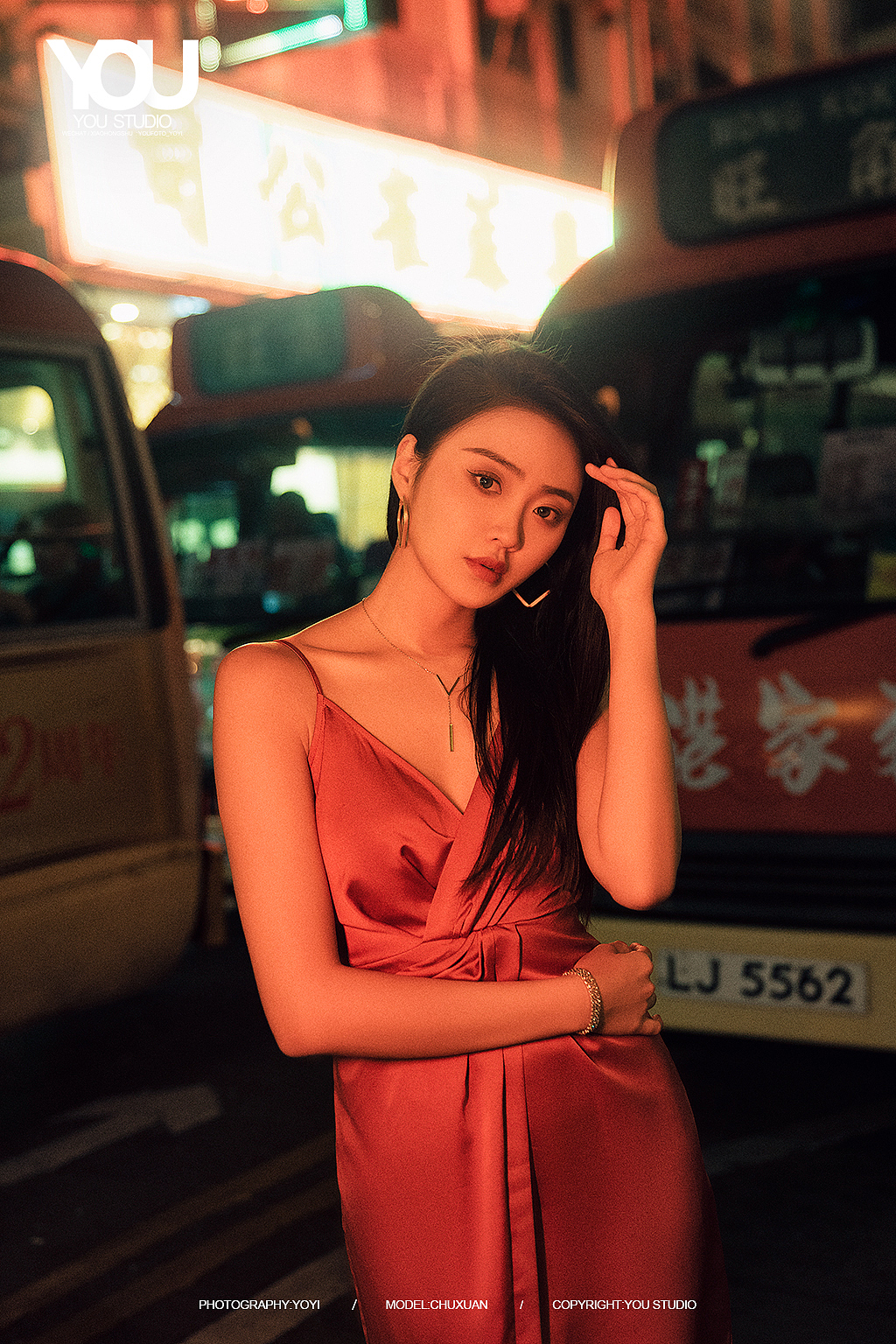 【有映画】芒角