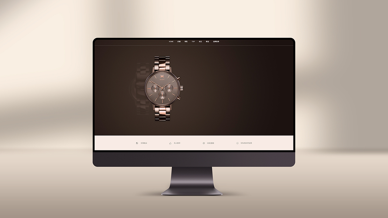 APP端｜黑人假发UI/UX原型展示-02（图ZMjk5MzExMzI4） - APP界面 - 站酷设计师发都摄影工作室原创素材 - 站酷ZCOOL