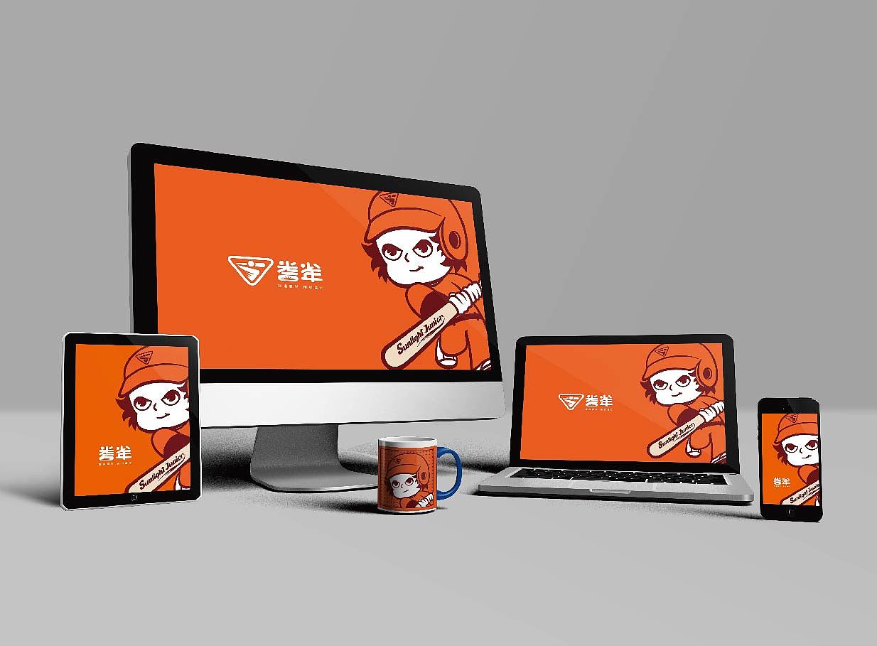 光合少年棒球体育