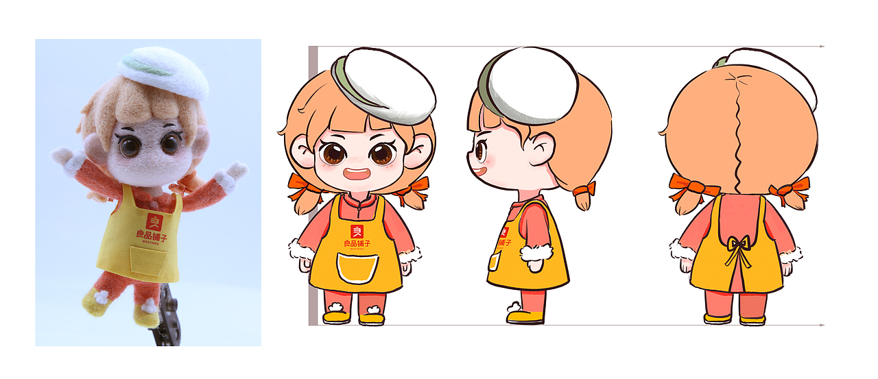 伊利舒化奶羊毛毡动画微电影:年三十消失的原因找到啦