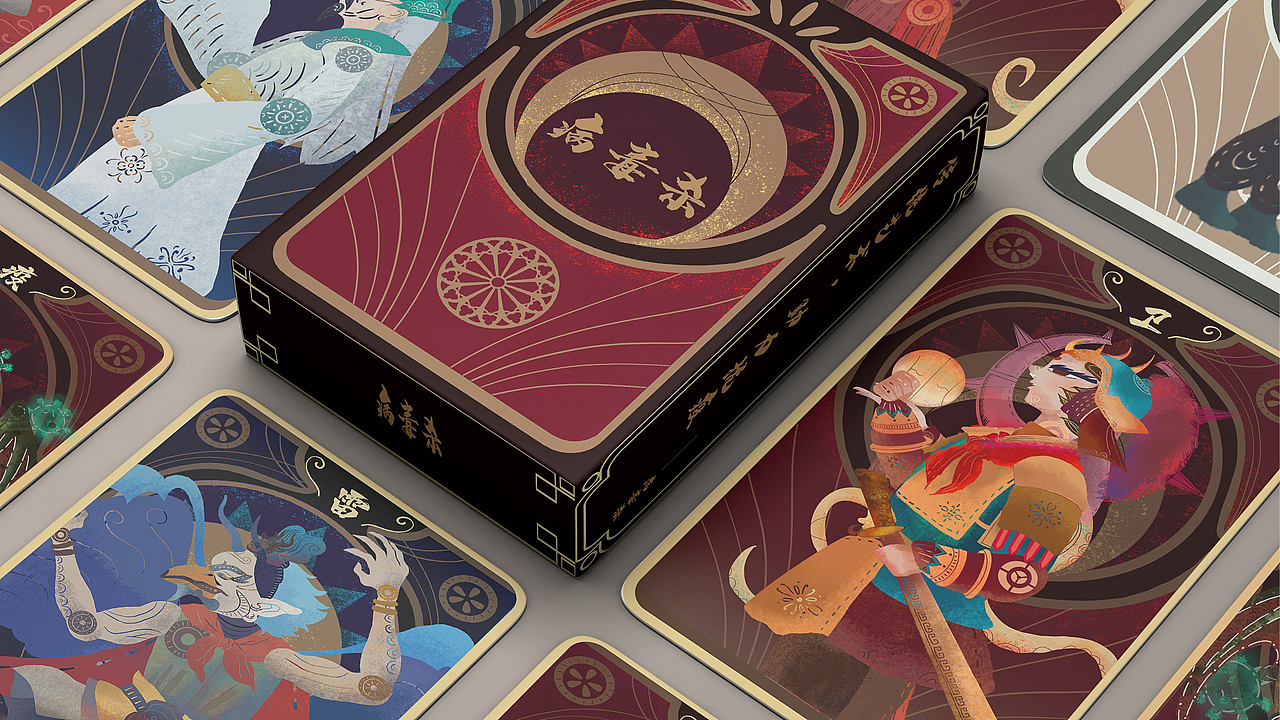 数字媒体设计——作品集