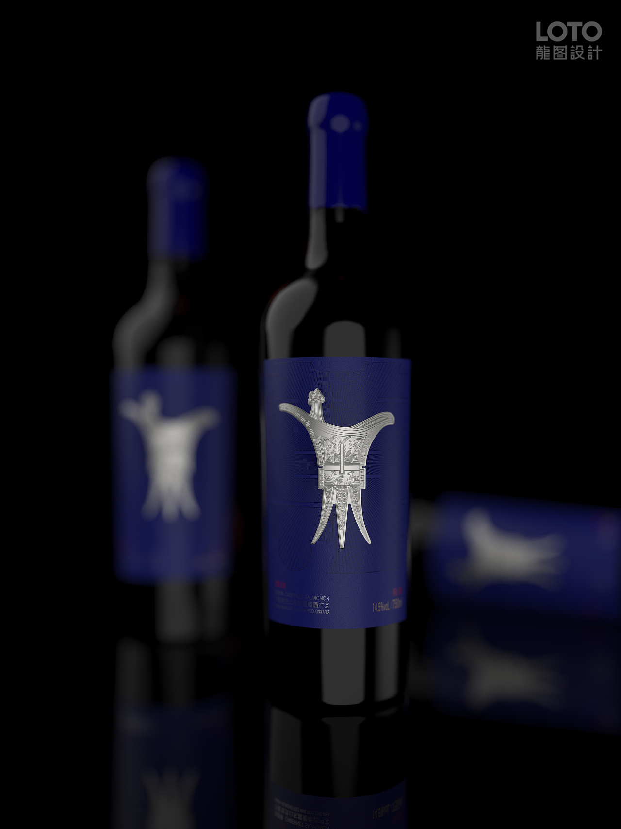 贺尊×龙图设计丨品味贺尊，探寻文化融合之美