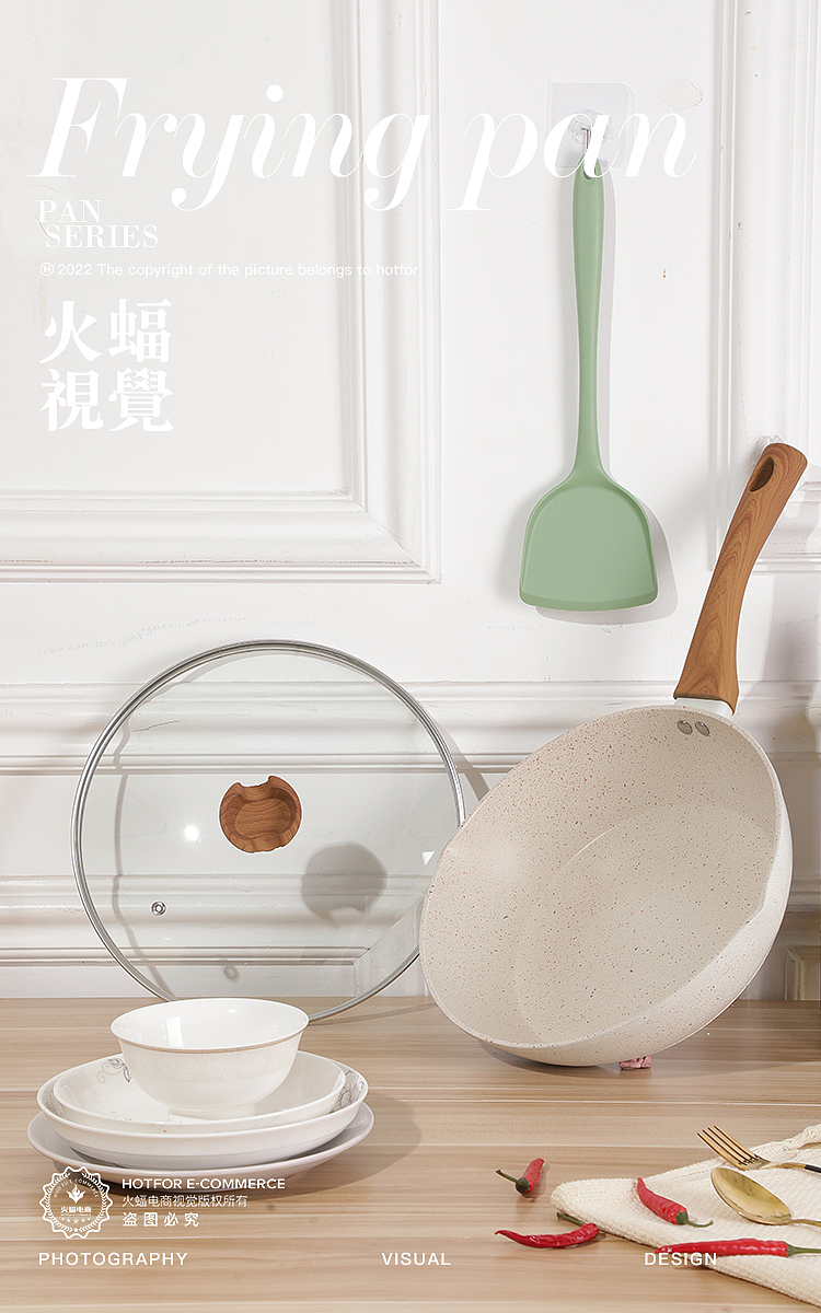 【火蝠電商視覺】精品主圖海報(bào)拍攝設(shè)計(jì)（圖ZMjkxNjQxNDI4） - 電商 - 站酷設(shè)計(jì)師武漢火蝠電商原創(chuàng)素材 - 站酷ZCOOL