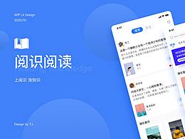 网盘
