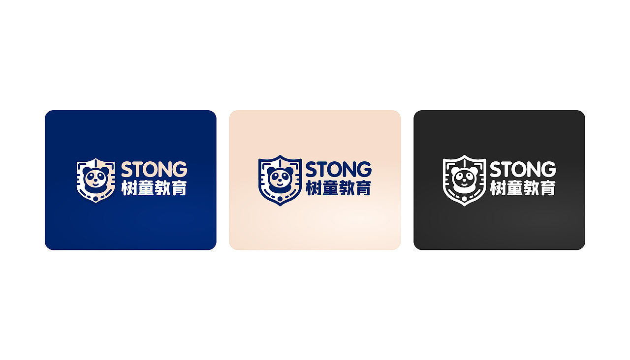 正本设计｜树童集团 教育品牌LOGO设计（图ZMjk0NzUwNDY4） - Logo - 站酷设计师正本設計原创素材 - 站酷ZCOOL