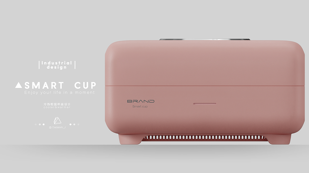 Cooler&Warmer Cup丨智能杯垫