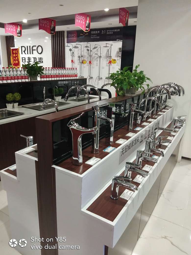 日丰卫浴专卖店-日丰卫浴摄影-郴州