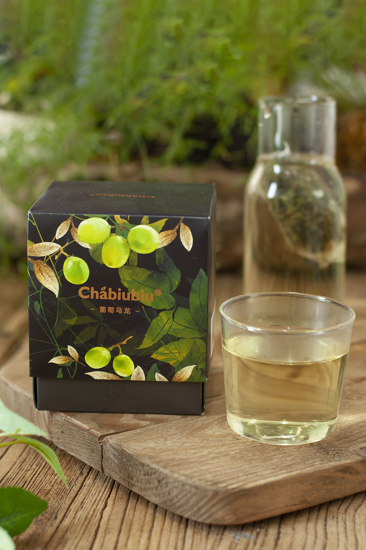 葡萄乌龙茶花果茶冷萃茶水果茶果茶