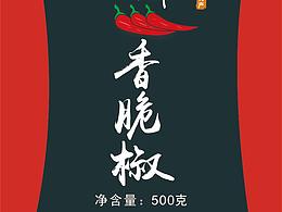 标签