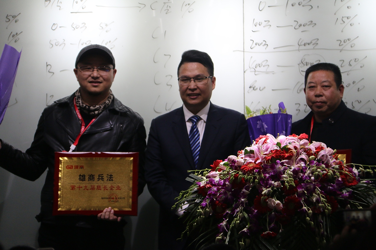 张启明_著名企业家丨雄九控股集团董事长（图ZMTEzNDc0Mjcy） - 人像摄影 - 站酷设计师GN雄九集团原创素材 - 站酷ZCOOL