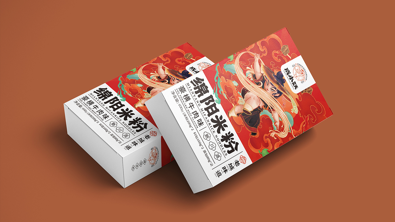 绵阳米粉（图ZMjY1NzA1ODYw） - 包装 - 站酷设计师联和智邦包装设计原创素材 - 站酷ZCOOL