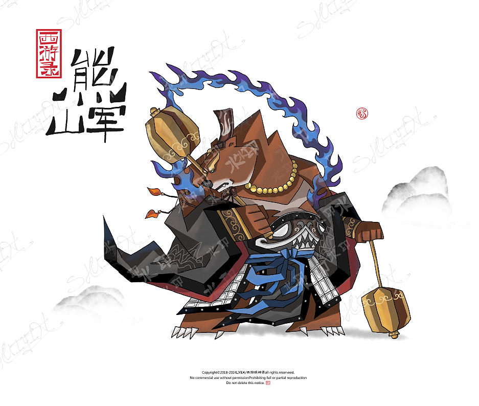 西游妖神录-拾参(图ZMzc2NDE4MTA0) - 商业插画 - 站酷设计师原凯原创素材 - 站酷ZCOOL