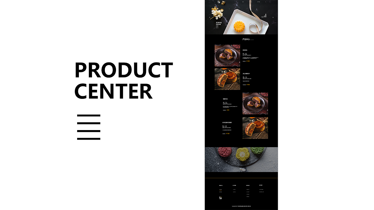 UI—作品集（图ZMTU2MDQzNTY0） - APP界面 - 站酷设计师原树星海原创素材 - 站酷ZCOOL