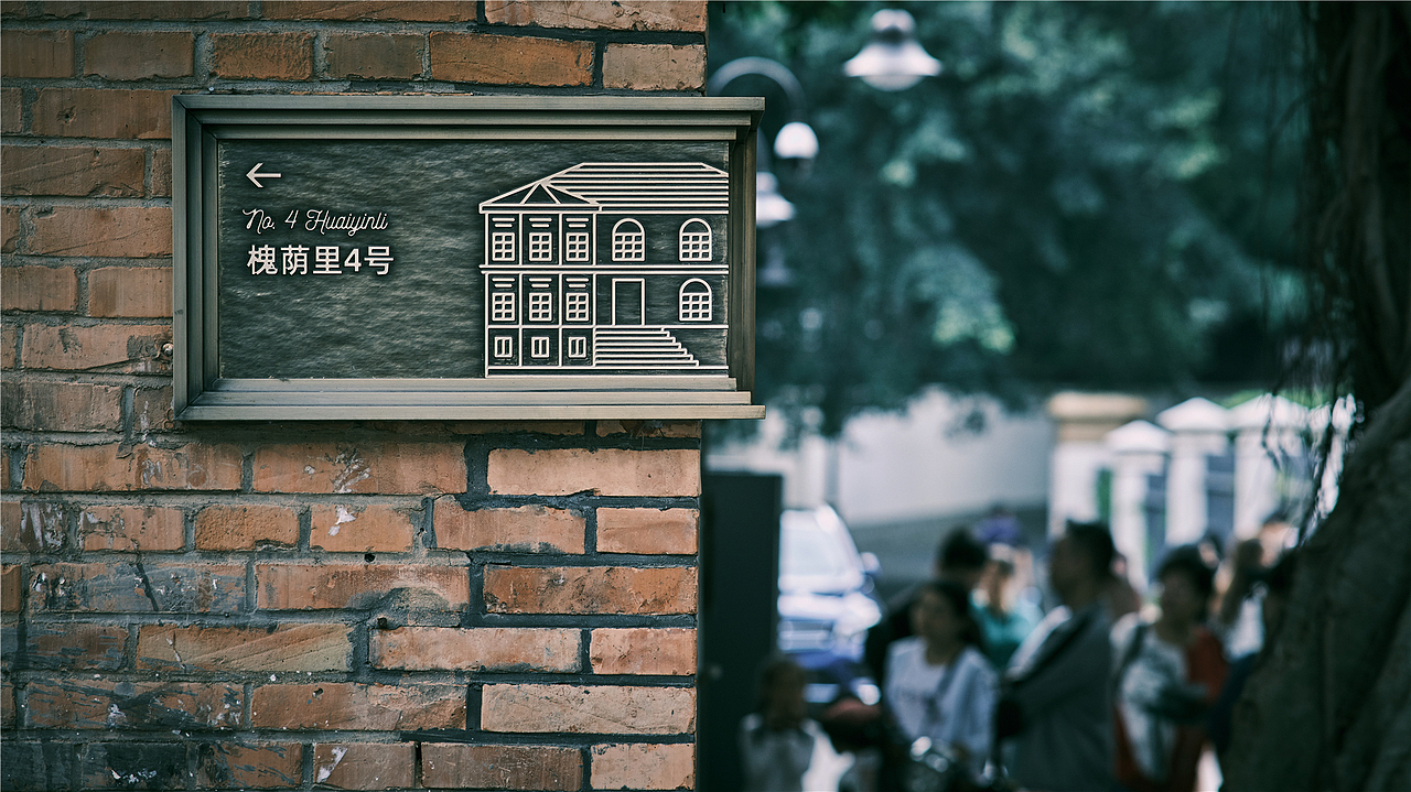 午后の烟台山~~~~