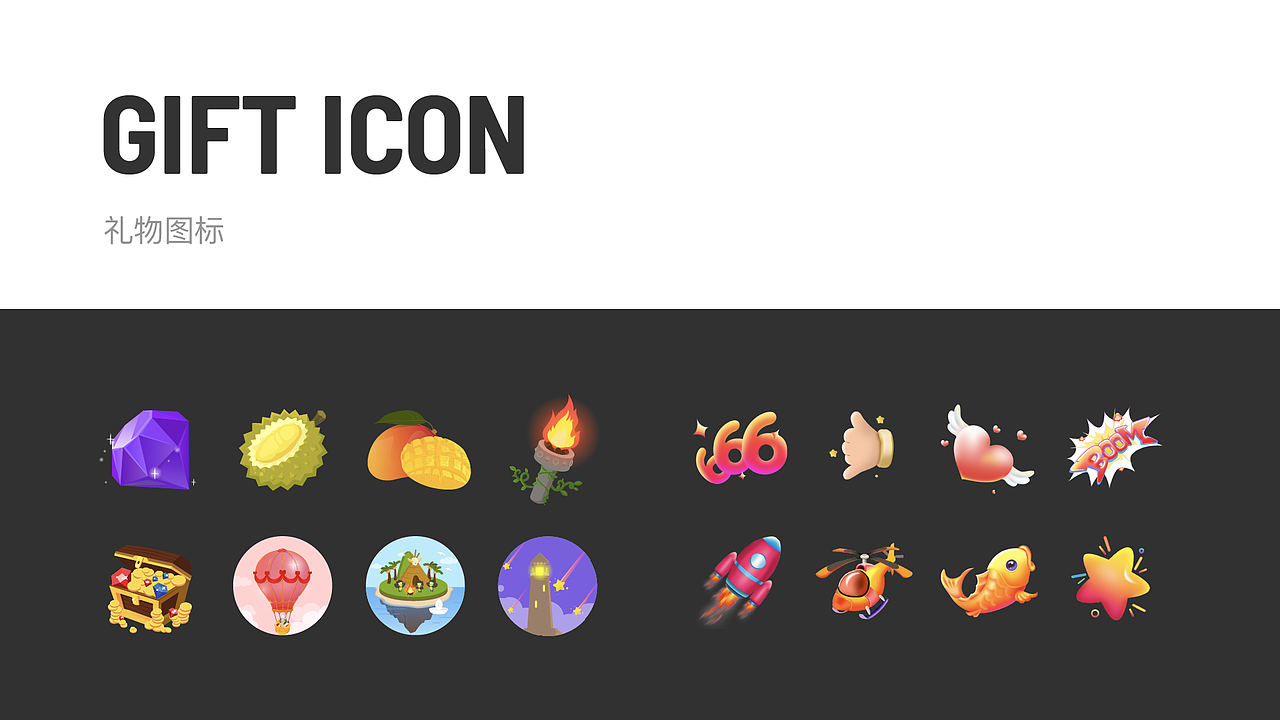 简历&作品集（图ZMjI5ODg4MDY4） - 其他UI - 站酷设计师又见深色原创素材 - 站酷ZCOOL