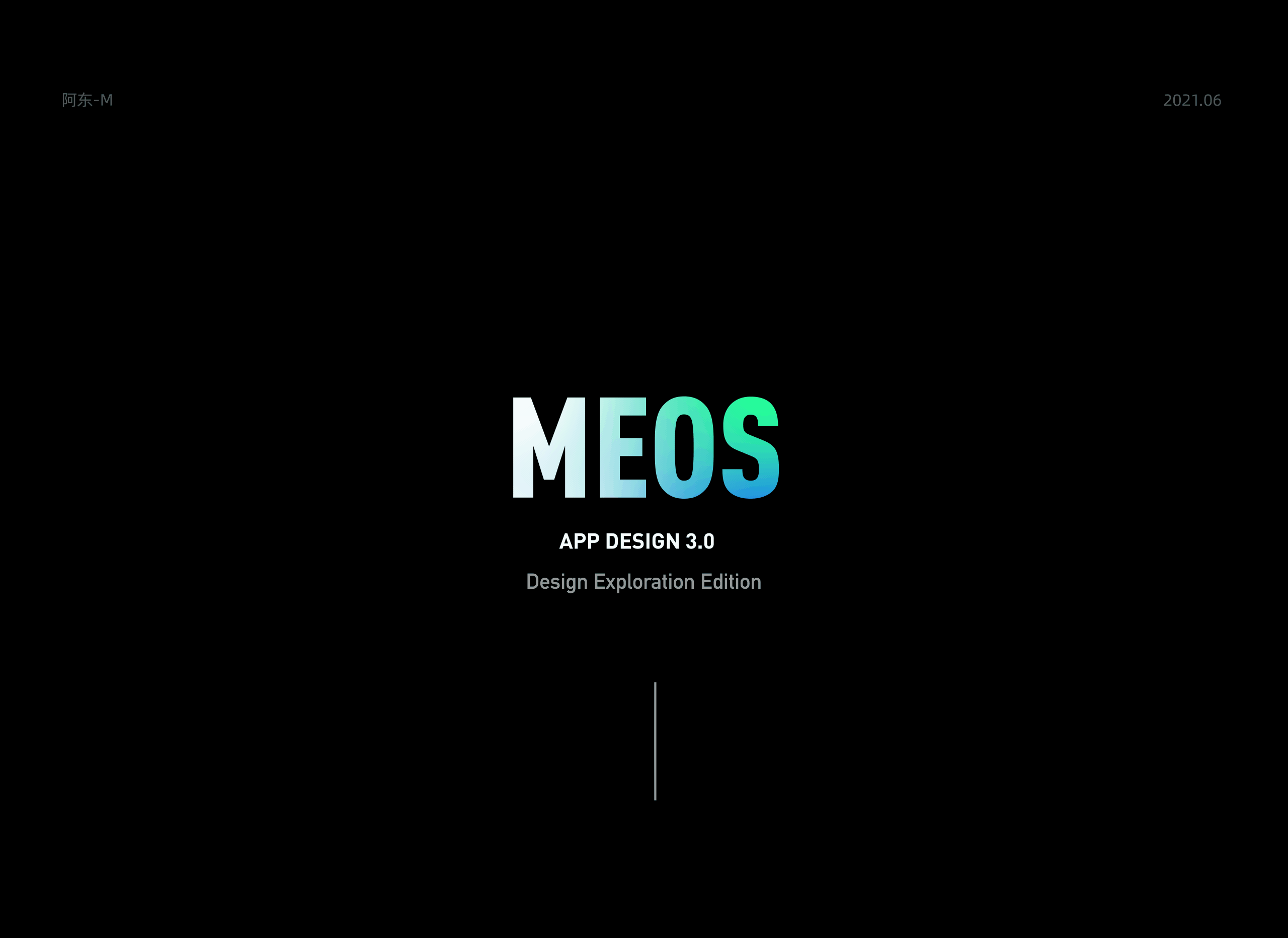 MEOS 设备设施B端系统-执行端（图ZMjYwNDM0ODcy） - APP界面 - 站酷设计师蒙东东原创素材 - 站酷ZCOOL
