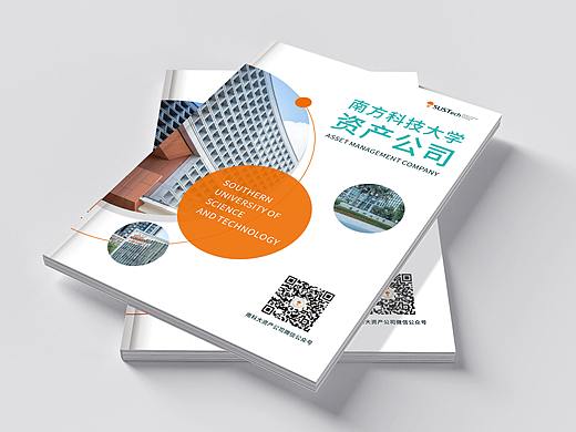 畫冊風(fēng)格設(shè)計（個人主頁-ZNTQ3MTM3ODQ=） - 書籍/畫冊 - 站酷設(shè)計師2663973239原創(chuàng)素材 - 站酷ZCOOL