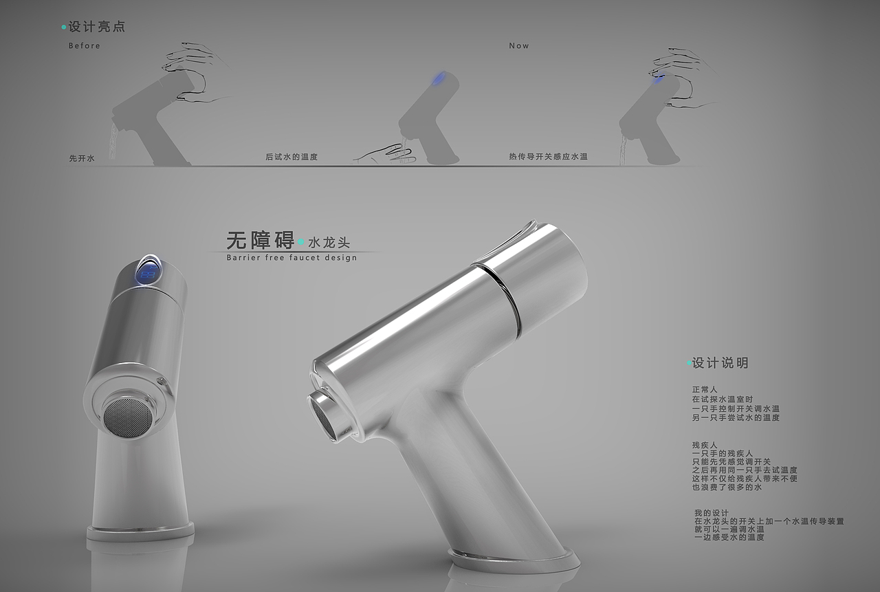 今天整理电脑，又发现了很多幼稚作品，哈哈（图ZMjIzMDQxMjg=） - 生活用品 - 站酷设计师冬冬晕晕原创素材 - 站酷ZCOOL