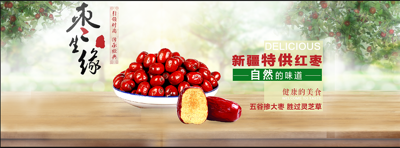 学生们做的海报（图ZNTcyMzE2NDA=） - 海报 - 站酷设计师百万修图师发条金原创素材 - 站酷ZCOOL
