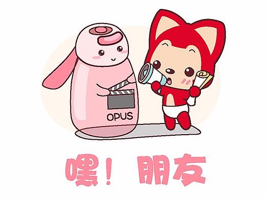 阿貍和小Q杯的故事（個人主頁-ZMjU0NDE5NzI=） - 商業(yè)插畫 - 站酷設(shè)計師hanyan_Amy原創(chuàng)素材 - 站酷ZCOOL