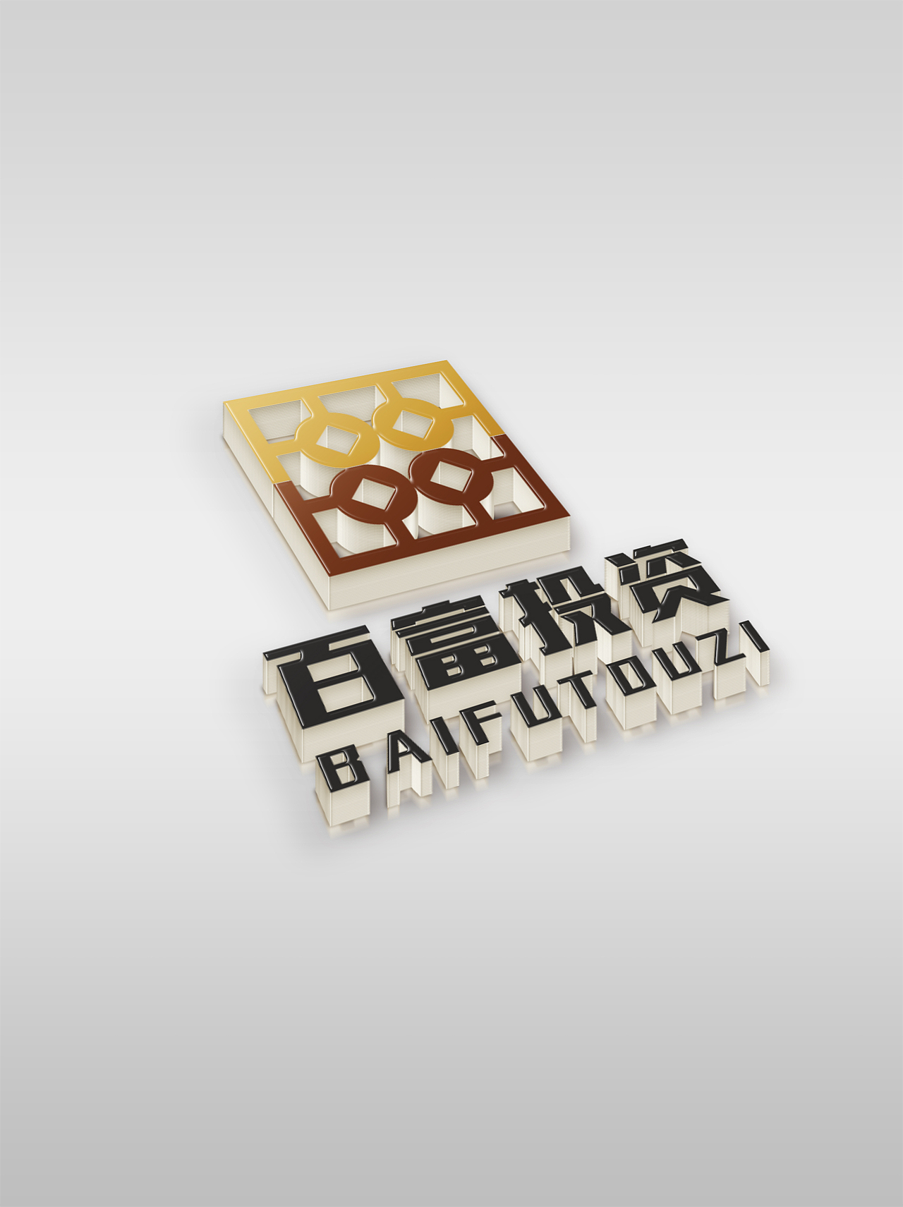 LOGO 金融房地产开发 百富投资理财 logo
