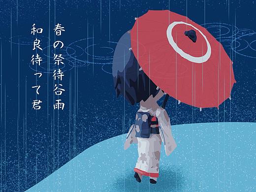 部分节气节日海报