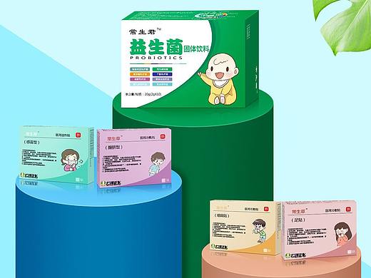 产品海报竖屏移动端(个人主页-ZMzY5NTQ5NjA=) - 海报 - 站酷设计师兮徒原创素材 - 站酷ZCOOL