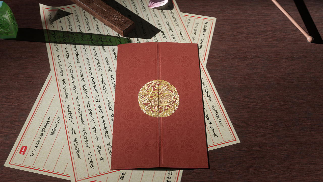 中医馆宣传手册