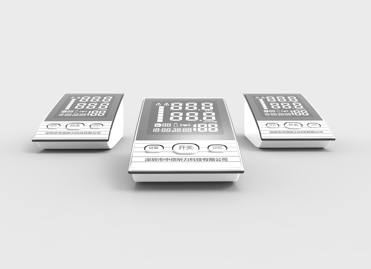 医疗产品设计(大学阶段)