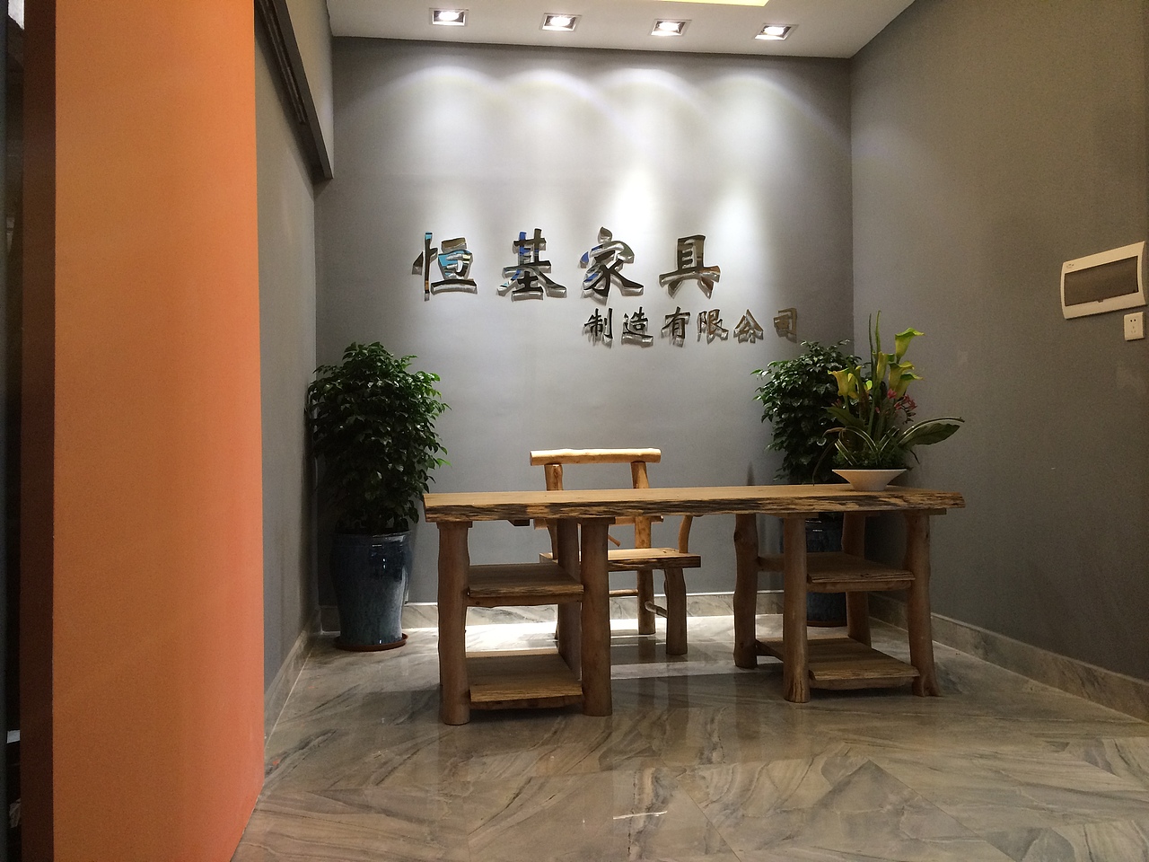 大山無價原生态产品（图ZMTExNzk4MDg4） - 生活用品 - 站酷设计师江国坚原创素材 - 站酷ZCOOL