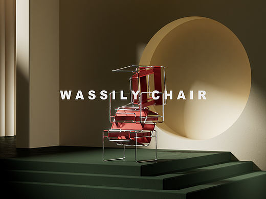 【Wassily Chair】动态表现