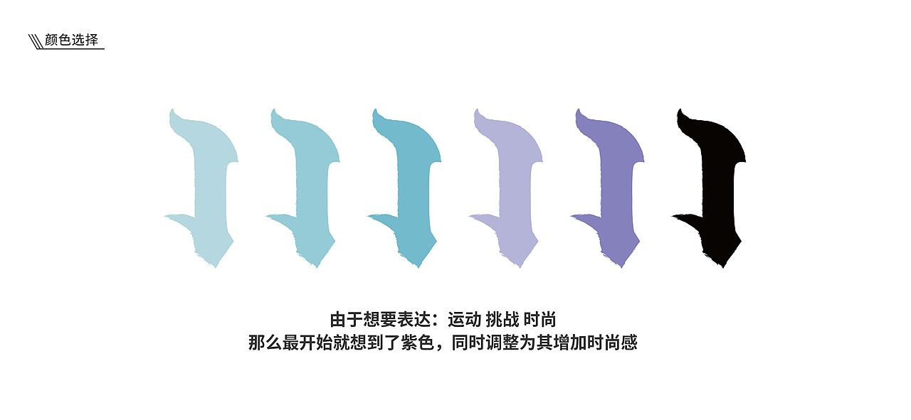 不止（图ZMjgxNzg1NDY4） - 字体/字形 - 站酷设计师圈圈A梦原创素材 - 站酷ZCOOL