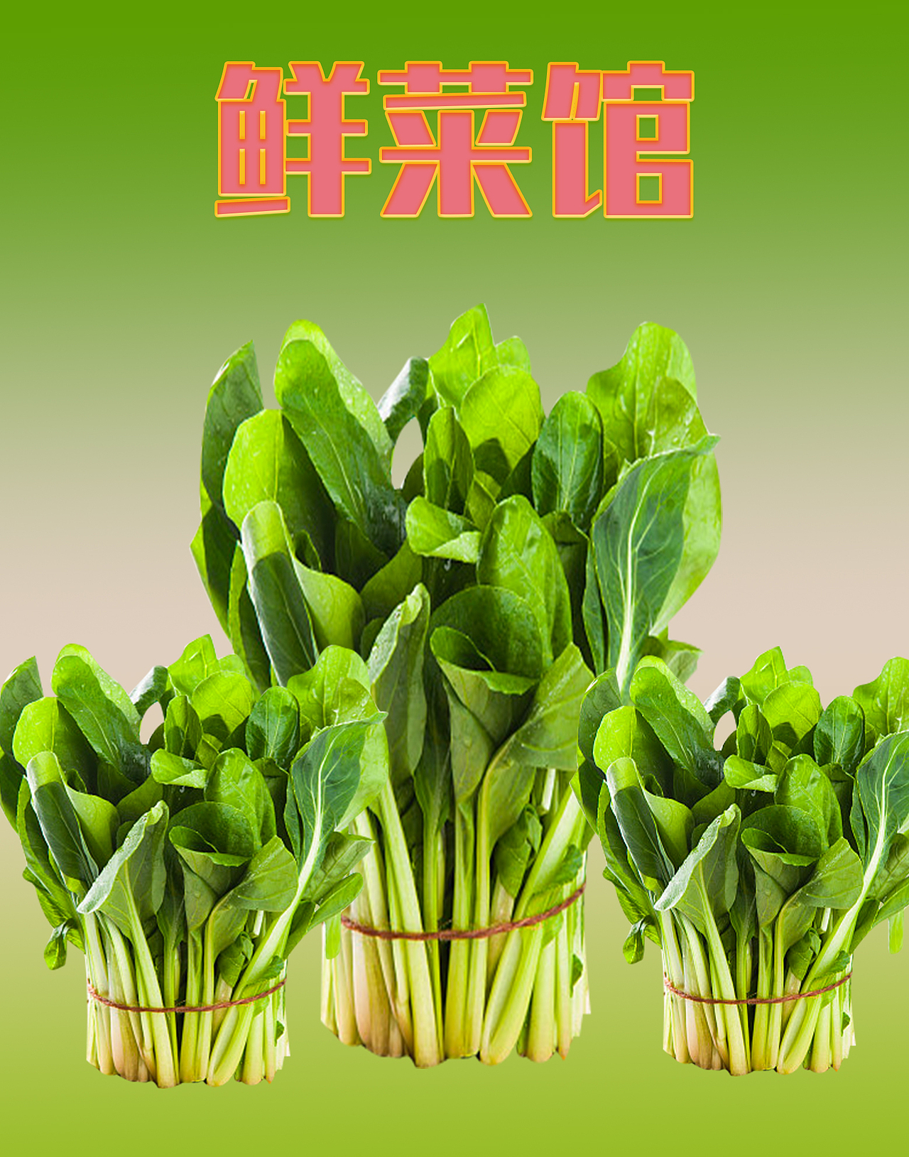 美食海报（图ZMTU3NzM3NDI0） - 海报 - 站酷设计师黑手党创意原创素材 - 站酷ZCOOL