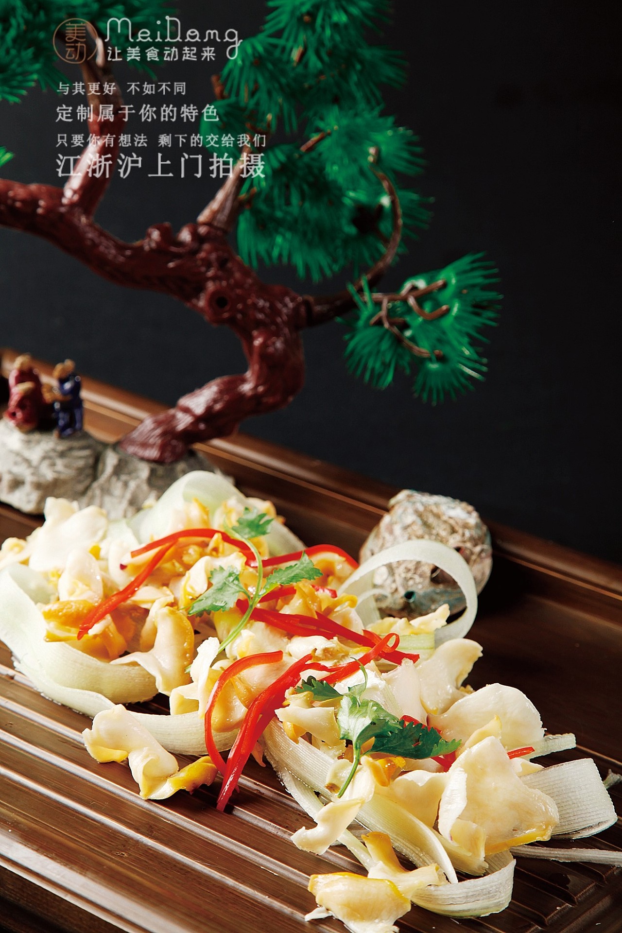 中国美食摄影，请看八大菜系中的浙江菜|摄影|产品摄影|吕凯峰 - 原创作品 - 站酷 (ZCOOL)